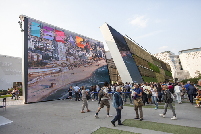 foto della galleria immagini di fausto argomento: Milano EXPO2015